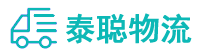 重庆到镇平县物流公司